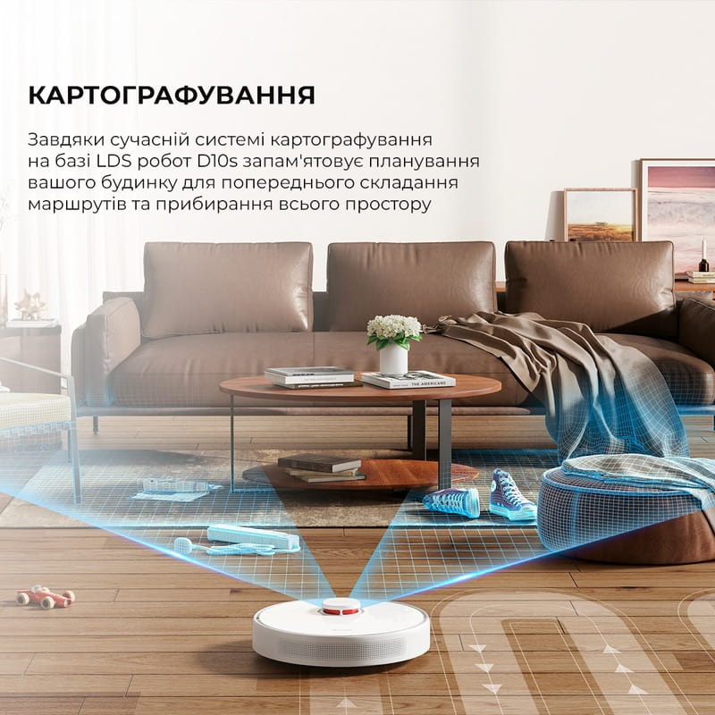 Робот-пылесос Dreame Bot D10s (RLS3L)