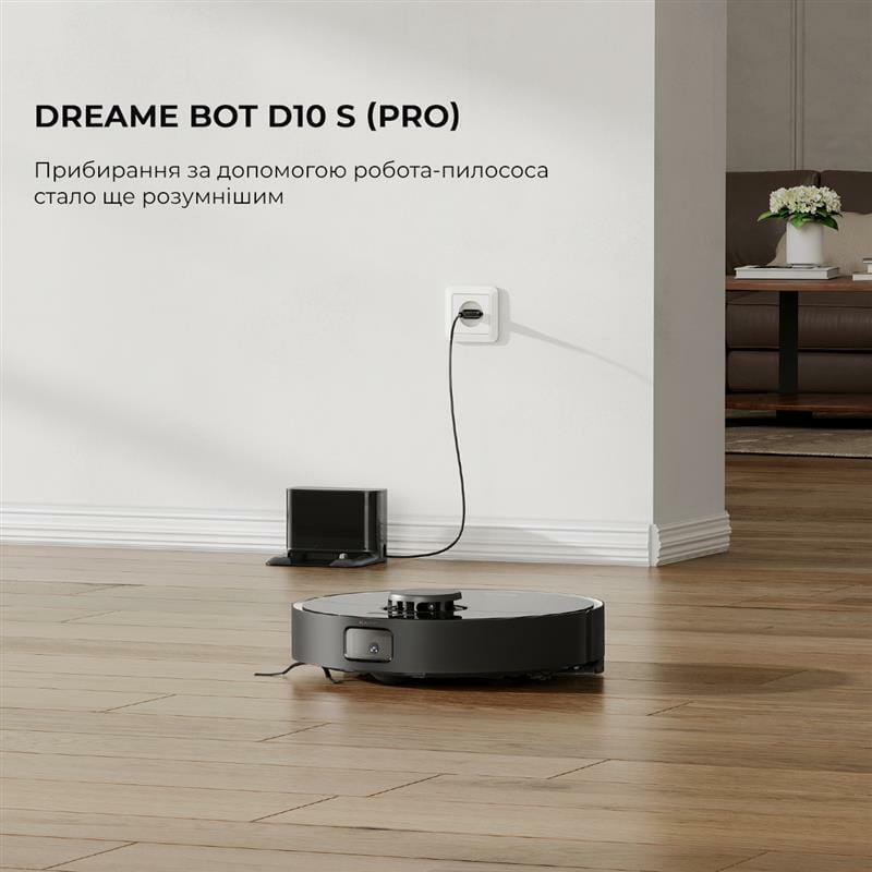 Робот-пилосос Dreame Bot D10s Pro (RLS6A)