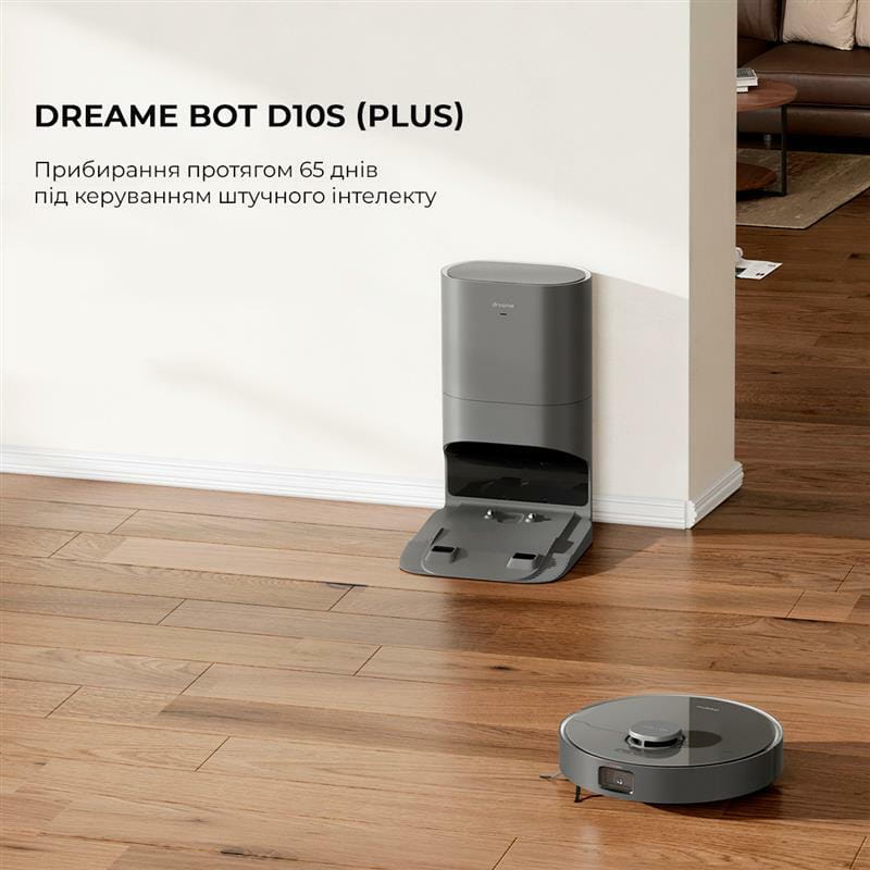 Робот-пылесос Dreame Bot D10s Plus (RLS6AD)