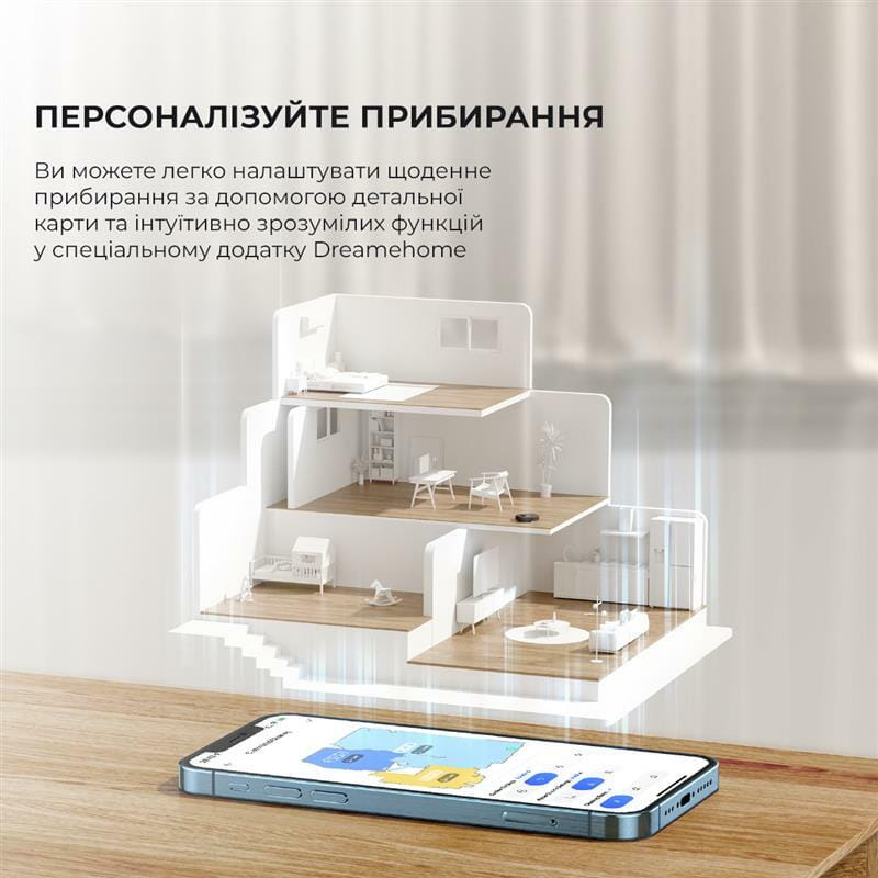 Робот-пылесос Dreame Bot D10s Plus (RLS6AD)