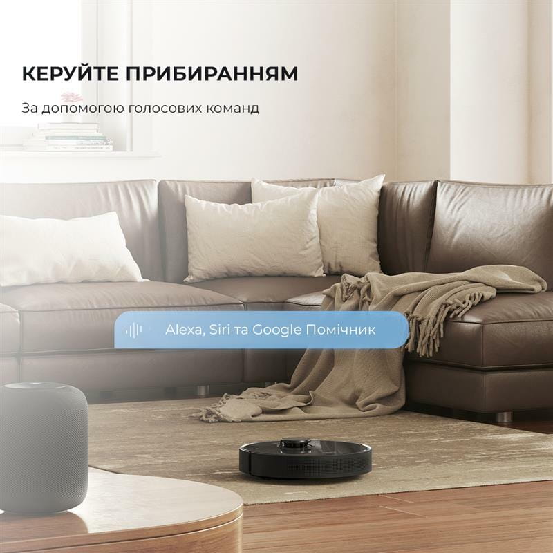 Робот-пылесос Dreame Bot D10s Plus (RLS6AD)