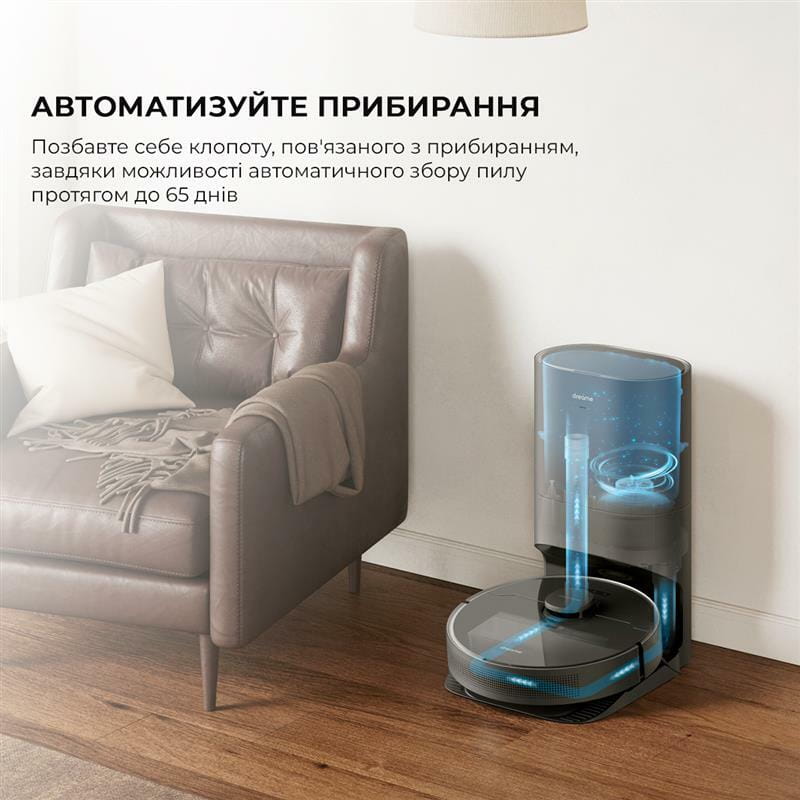 Робот-пылесос Dreame Bot D10s Plus (RLS6AD)