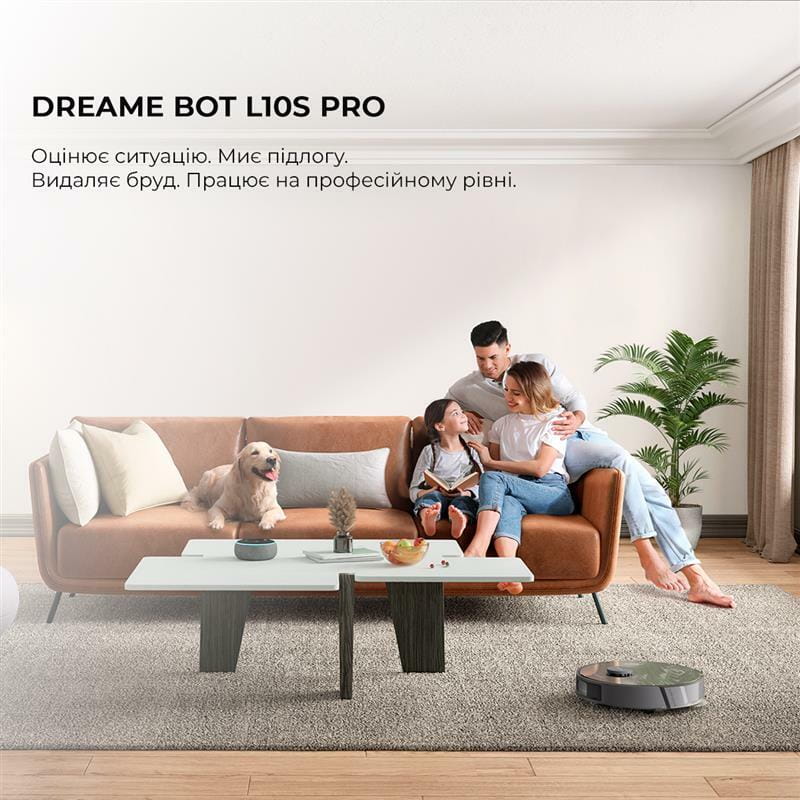 Робот-пылесос Dreame Bot L10s Pro (RLS6L)