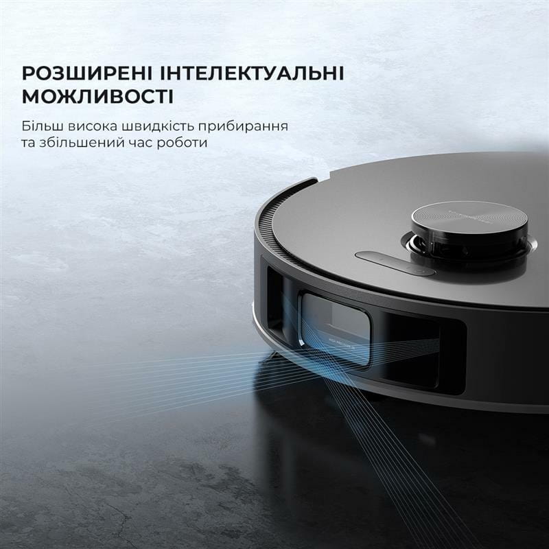 Робот-пилосос Dreame Bot L10s Pro (RLS6L)