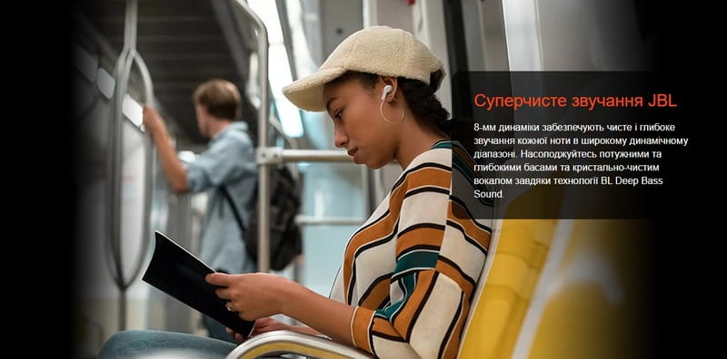 Bluetooth-гарнитура JBL Wave Beam White (JBLWBEAMWHT)