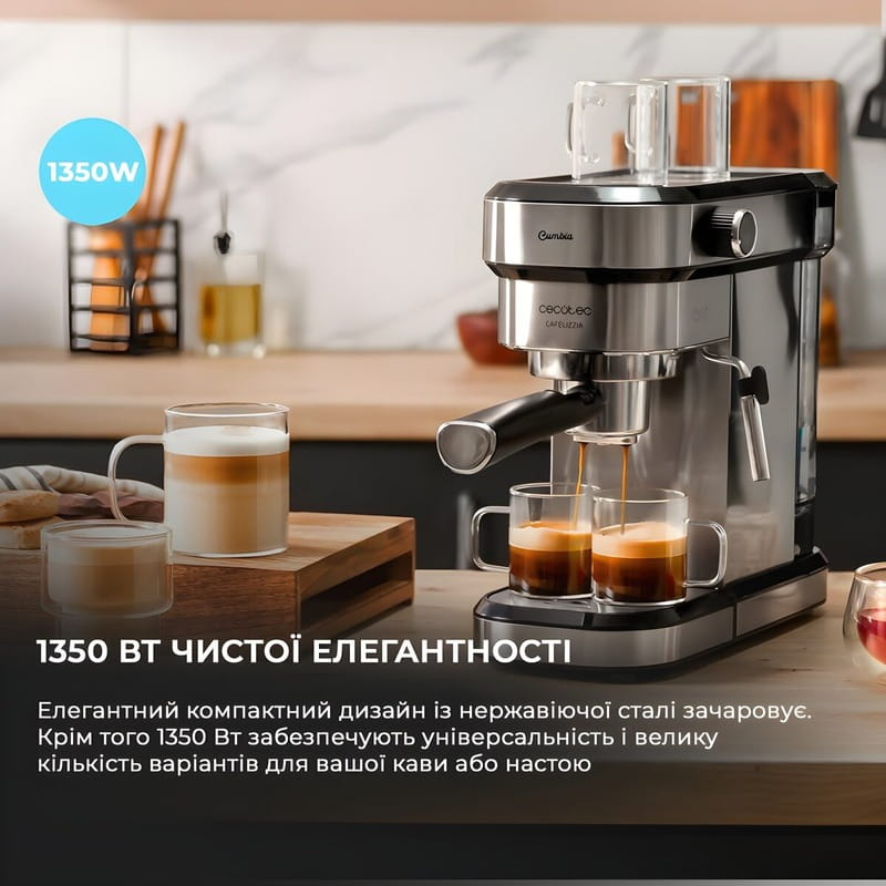 Кофеварка рожковая Cecotec Cafelizzia 790 Steel Duo (CCTC-01646)