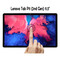 Фото - Защитное стекло BeCover для Lenovo Tab P11 (2nd Gen) 11.5" (708346) | click.ua