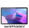 Фото - Защитное стекло BeCover для Lenovo Tab P11 Pro (2nd Gen) 11.2" (708347) | click.ua