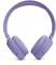 Фото - Bluetooth-гарнитура JBL T520BT Purple (JBLT520BTPUREU) | click.ua