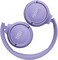 Фото - Bluetooth-гарнитура JBL T520BT Purple (JBLT520BTPUREU) | click.ua