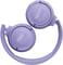 Фото - Bluetooth-гарнітура JBL T520BT Purple (JBLT520BTPUREU) | click.ua