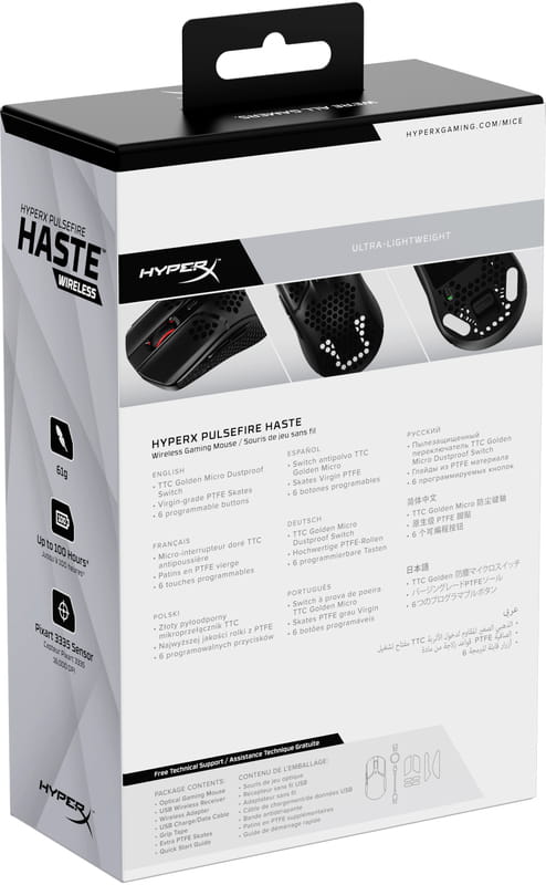 Мышь беспроводная HyperX Pulsefire Haste WL Black (4P5D7AA)