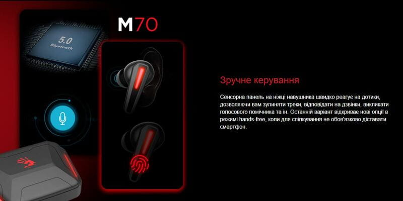 Bluetooth-гарнітура A4Tech Bloody M70 Black+Red