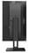 Фото - Монитор AOC 23.8" 24P2C IPS Black | click.ua