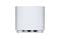 Фото - Wi-Fi Mesh система Asus ZenWiFi XD4 Plus 3pk White (90IG07M0-MO3C40) | click.ua