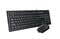 Фото - Комплект (клавіатура, мишка) A4Tech KR-8572S Black | click.ua