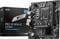 Фото - Материнская плата MSI Pro B760M-E DDR4 Socket 1700 | click.ua