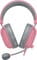Фото - Гарнитура Razer BlackShark V2 X Quartz (RZ04-03240800-R3M1) | click.ua