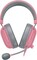 Фото - Гарнитура Razer BlackShark V2 X Quartz (RZ04-03240800-R3M1) | click.ua