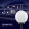 Фото - Светильник парковый Electrum Globe 300 Опаловый (B-IP-0770) | click.ua