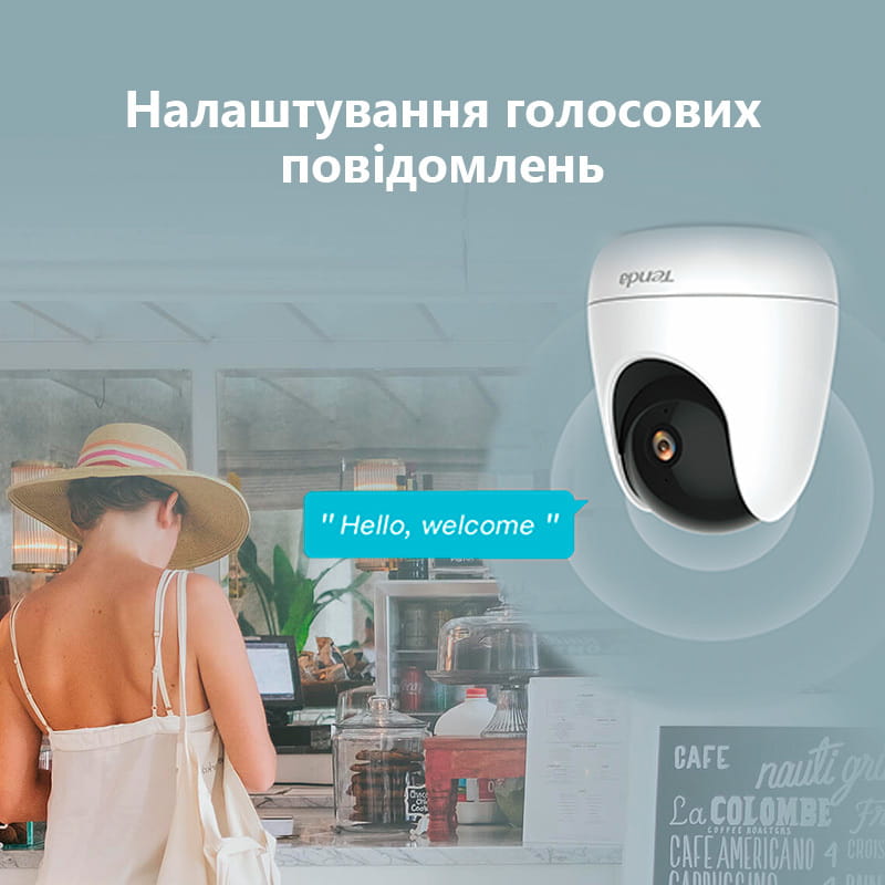 IP камера Tenda CP6