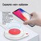 Фото - Беспроводное зарядное устройство ColorWay Qi Fast Charger (10W)+LED Bedside Lamp White (CW-CHW20Q-WT) | click.ua