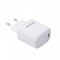 Фото - Сетевое зарядное устройство Maxxter (1USBх3А) QC3.0 White (WC-PD-CtL-01) + кабель Lightning | click.ua