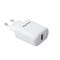 Фото - Мережевий зарядний пристрій Maxxter (1USBх2.4А) QC3.0 White (WC-QC-AtC-01) + кабель USB Type-C | click.ua
