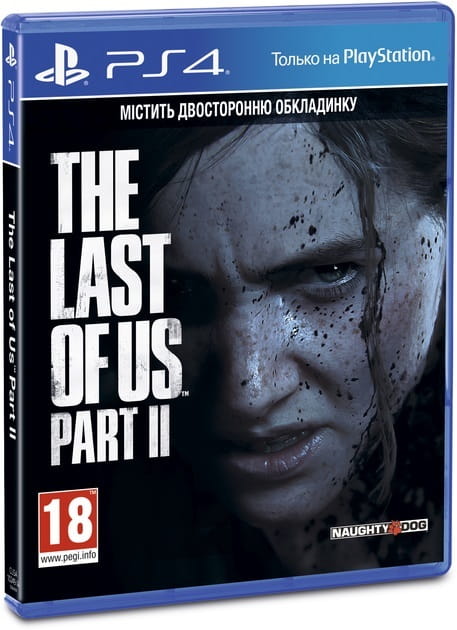 Игра The Last of us II для Sony PlayStation 4, Russian version, Blu-ray (9702092)