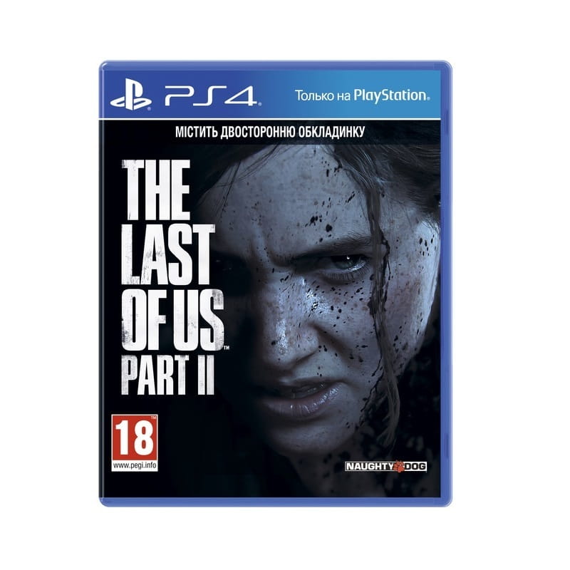 Игра The Last of us II для Sony PlayStation 4, Russian version, Blu-ray (9702092)