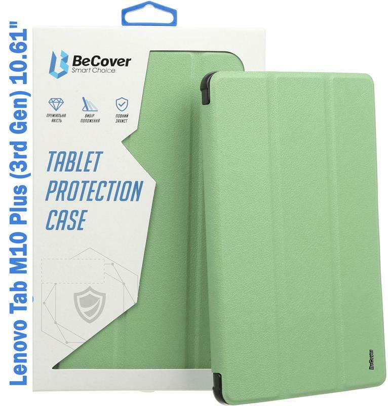 Чехол-книжка BeCover Soft Edge для Lenovo Tab M10 Plus TB-125F (3rd Gen)/K10 Pro TB-226 10.61" Green (708333)