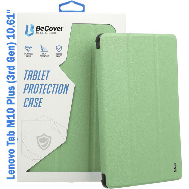 Чехол-книжка BeCover Soft Edge для Lenovo Tab M10 Plus TB-125F (3rd Gen)/K10 Pro TB-226 10.61" Green (708333)