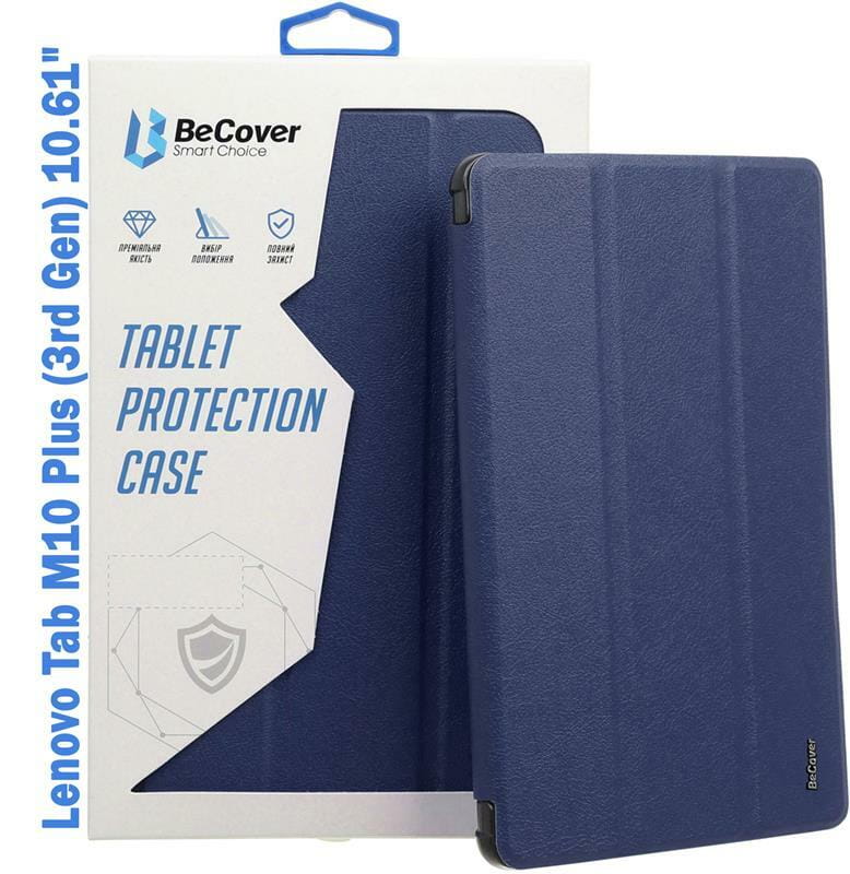 Чохол-книжка BeCover Soft Edge для Lenovo Tab M10 Plus TB-125F (3rd Gen)/K10 Pro TB-226 10.61" Deep Blue (708367)