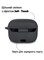 Фото - Чехол BeCover Silicon для JBL Tune 230 NC TWS Black (708608) | click.ua