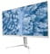 Фото - Монітор 2E 25.7" D2621W (2E-D2621W-01.UA) IPS White | click.ua
