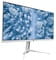 Фото - Монітор 2E 25.7" D2621W (2E-D2621W-01.UA) IPS White | click.ua