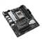 Фото - Материнська плата Asus Prime B650M-A II Socket AM5 | click.ua