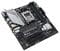 Фото - Материнская плата Asus PRIME B650M-A WiFi II Socket AM5 | click.ua