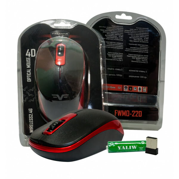 Мышь беспроводная Frime FWMO-220BR Черный/Красный