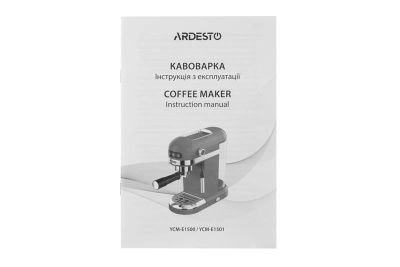Кофеварка Ardesto YCM-E1500