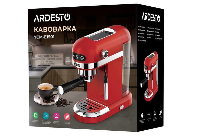 Кофеварка Ardesto YCM-E1501