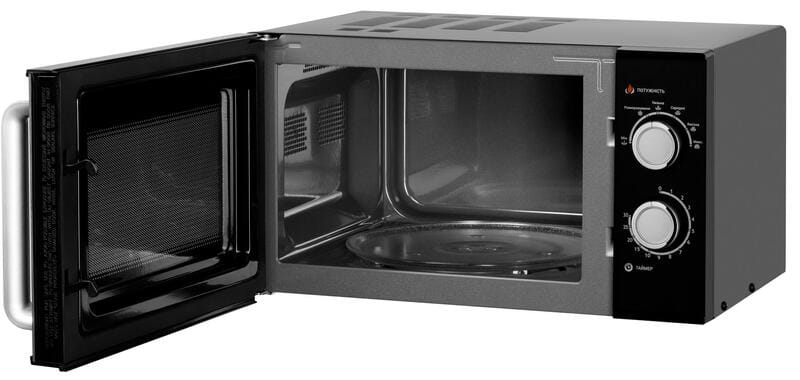 Микроволновая печь Ardesto GO-M923B