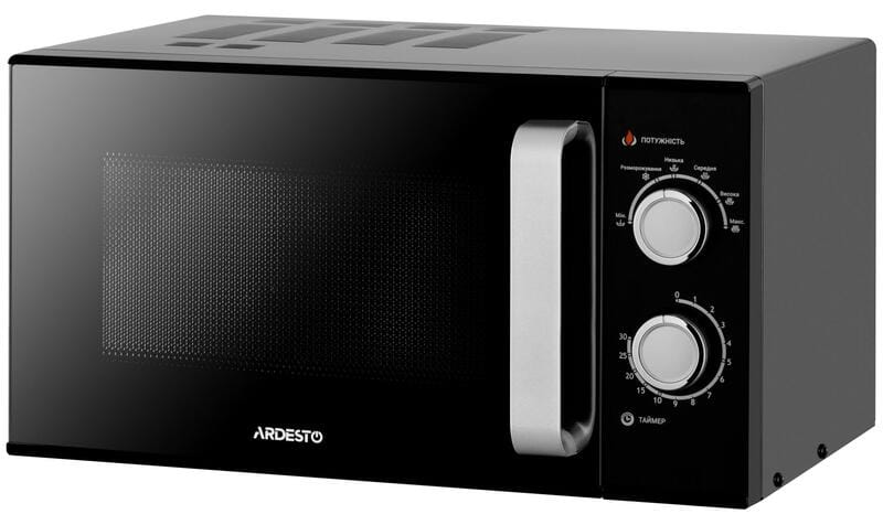 Микроволновая печь Ardesto GO-M923B