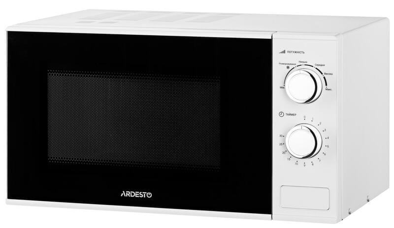 Микроволновая печь Ardesto GO-M923W