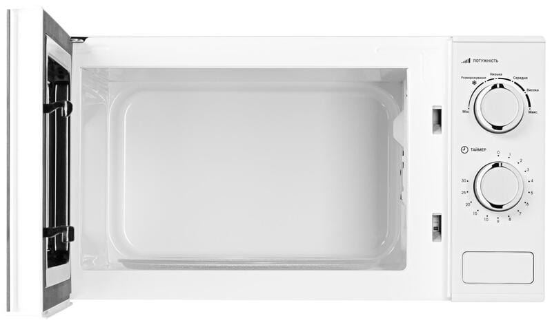 Микроволновая печь Ardesto GO-M923W