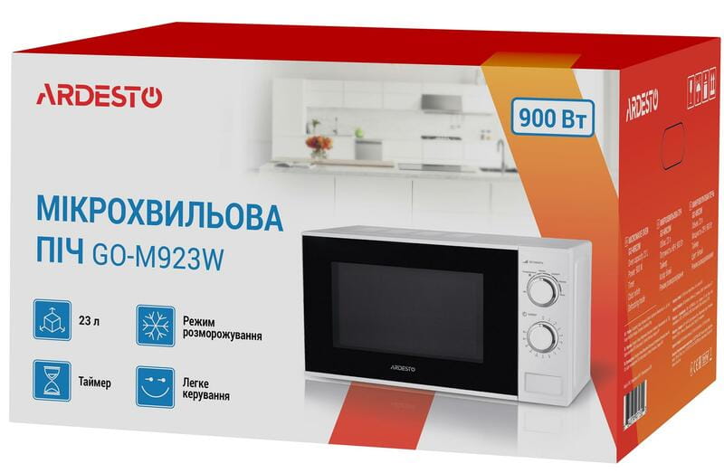 Микроволновая печь Ardesto GO-M923W