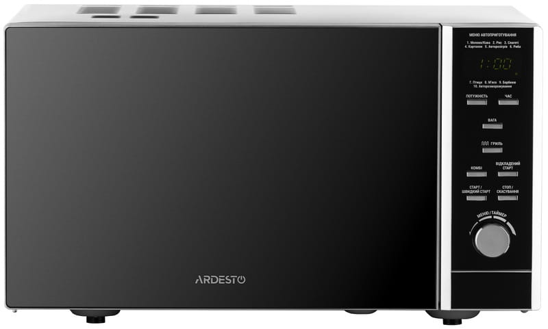 Микроволновая печь Ardesto GO-EGR923BL