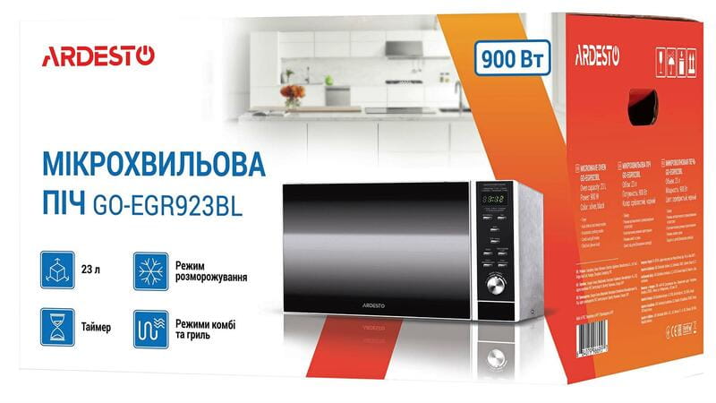 Мікрохвильова піч Ardesto GO-EGR923BL