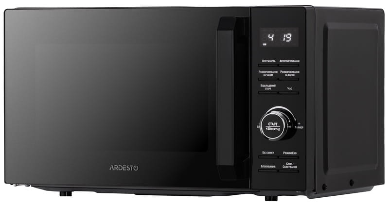 Микроволновая печь Ardesto GO-E745GB