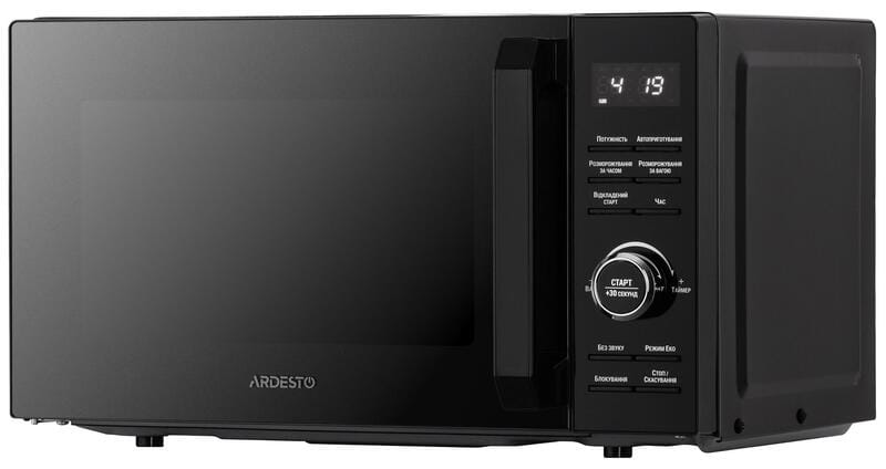 Мікрохвильова піч Ardesto GO-E745GB